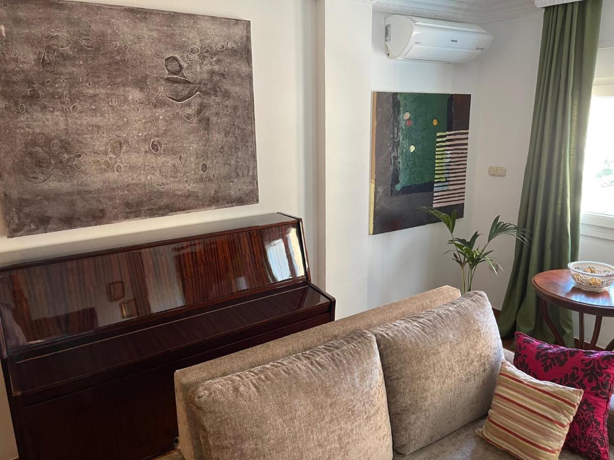 Apartamento Ravel Playa 말라가 외부 사진